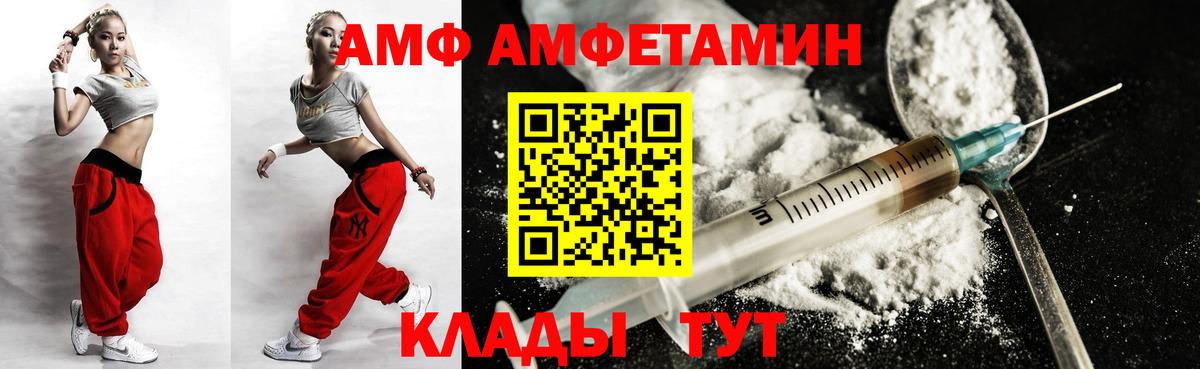 Мефедрон кристаллы  COCAIN  Самара  Вход с VPN  НБОМе  ГАШ  Бошки Шишки  МАРИХУАНА  ЭКСТАЗИ 