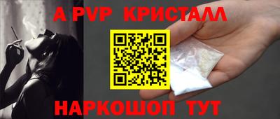 прущий лед Нягань