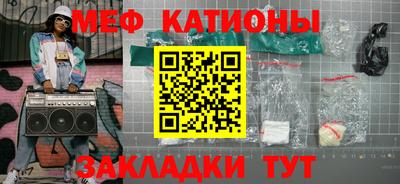 прущий лед Нягань