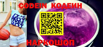 прущий лед Нягань