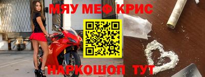 прущий лед Нягань