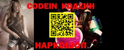 прущий лед Нягань