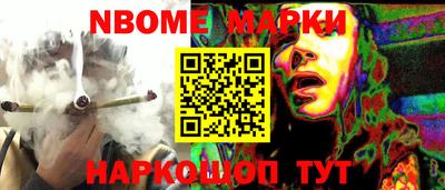 прущий лед Нягань