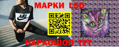 прущий лед Нягань