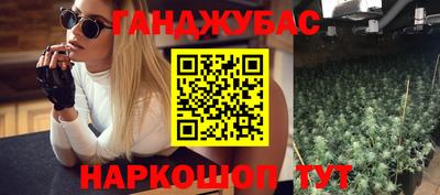 прущий лед Нягань