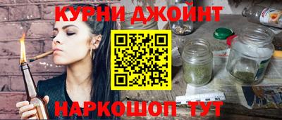 эйфоретик Обнинск