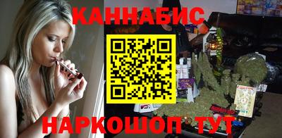 эйфоретик Обнинск