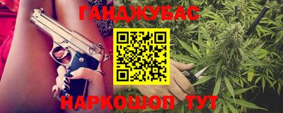 эйфоретик Обнинск