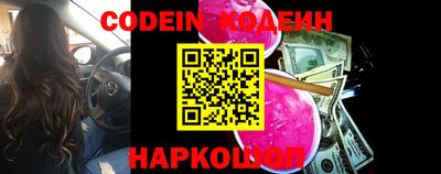 прущий лед Нягань