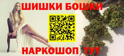 кристаллы Обь