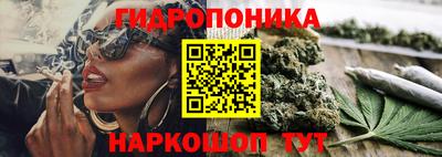 прущий лед Нягань