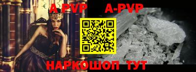 эйфоретик Обнинск
