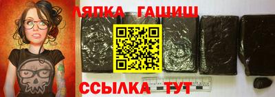 эйфоретик Обнинск