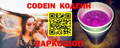 прущий лед Нягань