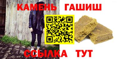 эйфоретик Обнинск